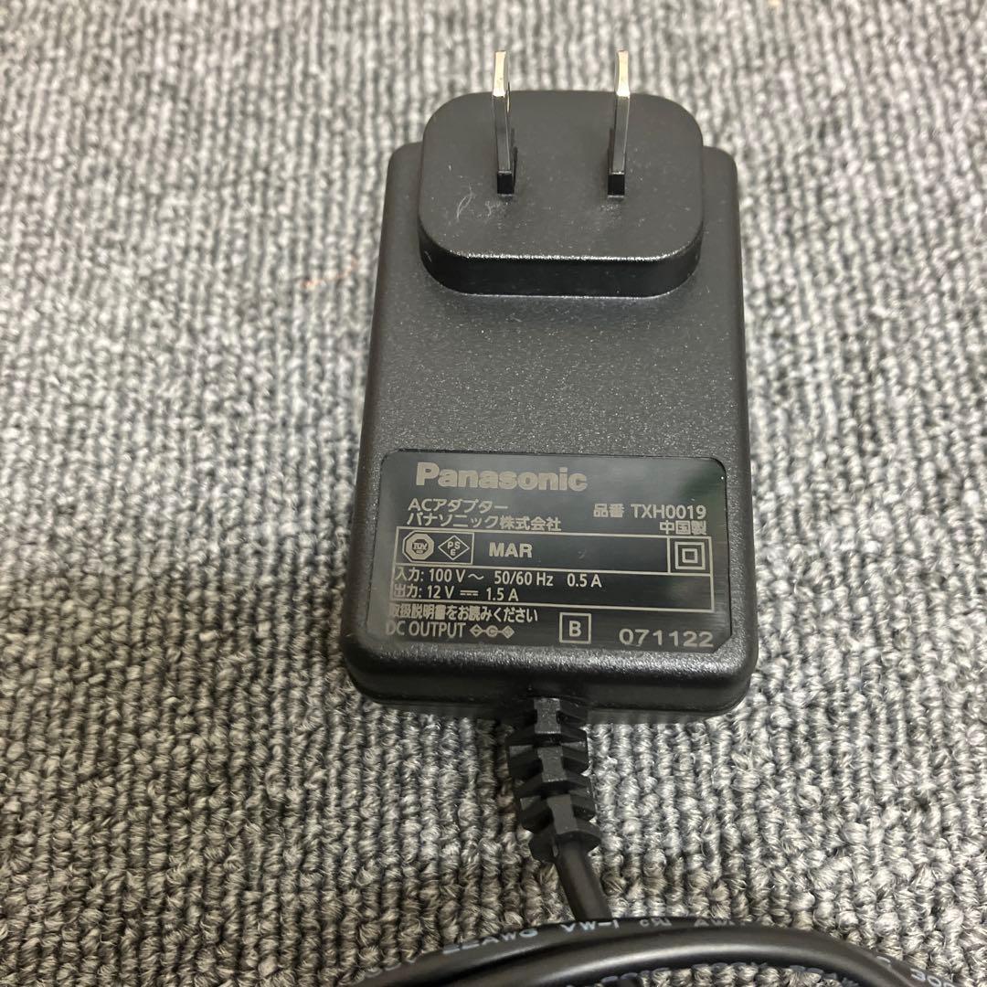 NICOBO Panasonic RW-NC1 ニコボ　パナソニック