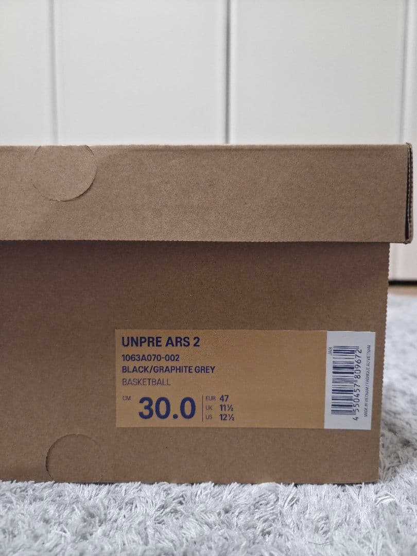 ASICS UNPRE ARS 2 ブラック/グラファイトグレー 30.0cm