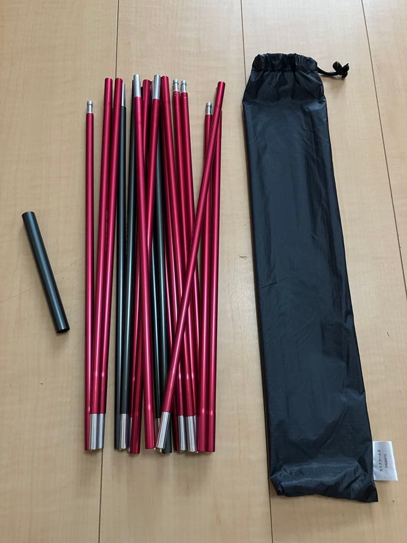 【美品】 finetrack カミナドーム2 グリーン 専用フットプリント付き