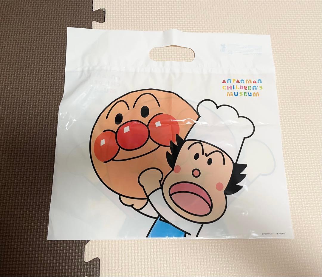 限定ショッパー付　新品アンパンマンミュージアム限定ステンレスマグ「いそぐんだ」
