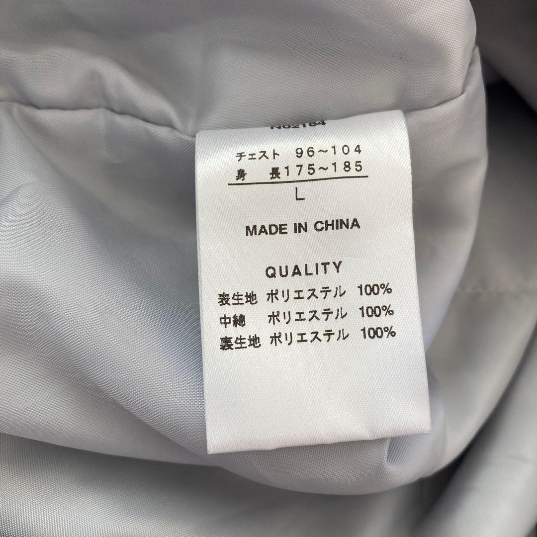 【テーラーメイド】ゴルフウェア 中綿 長袖Lサイズ 新品タグ無し未着用