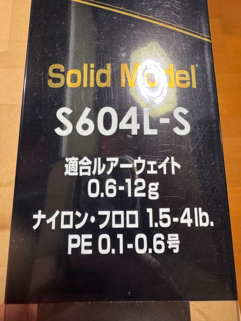 シマノ ソアレCi4+ S604L-S