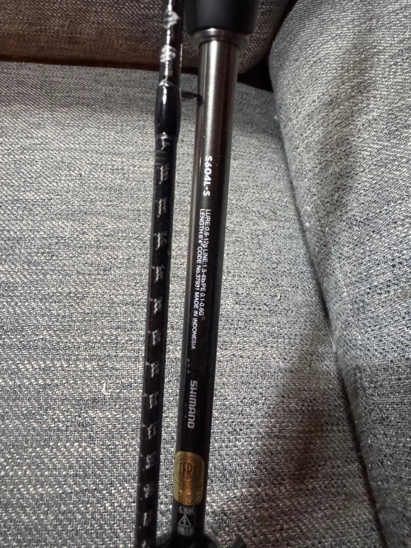 シマノ ソアレCi4+ S604L-S