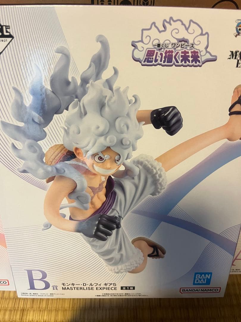 一番くじ ワンピース A B D E賞　ボニー　ルフィ　アトラス　Sベアー