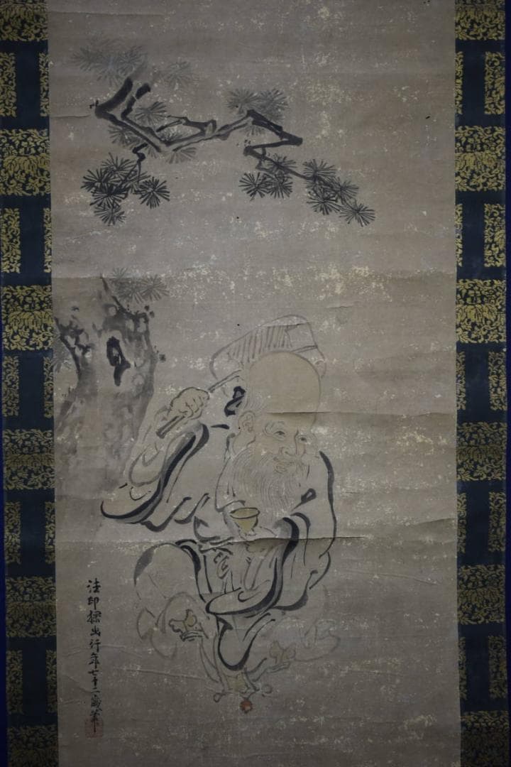 模写/狩野探幽/寿老人図/人物/江戸前期/布袋屋掛軸A-32