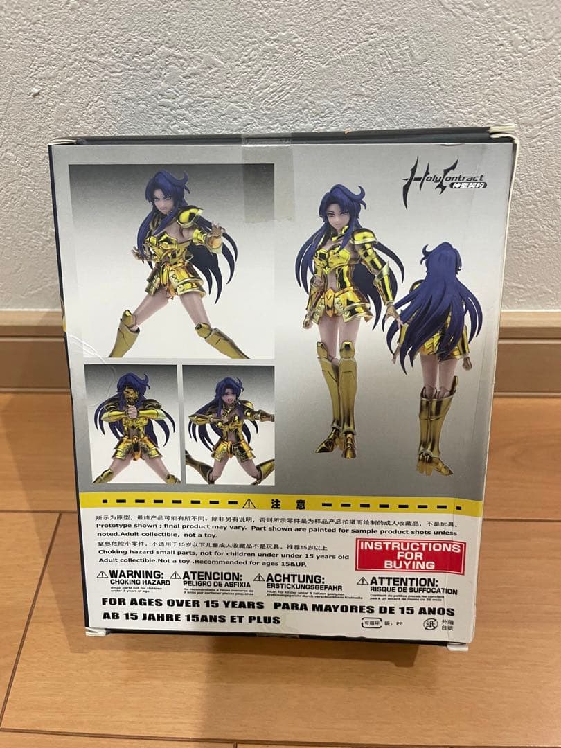 神聖契約 GreatToys 1/12女性黄金聖闘士 水瓶座 アクエリアス 新品