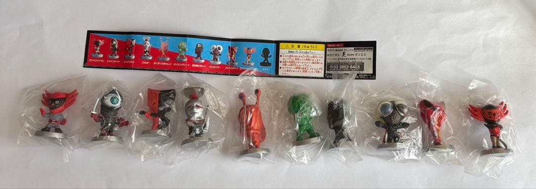 特撮ヒーローズ 人造人間キカイダー 19種セット