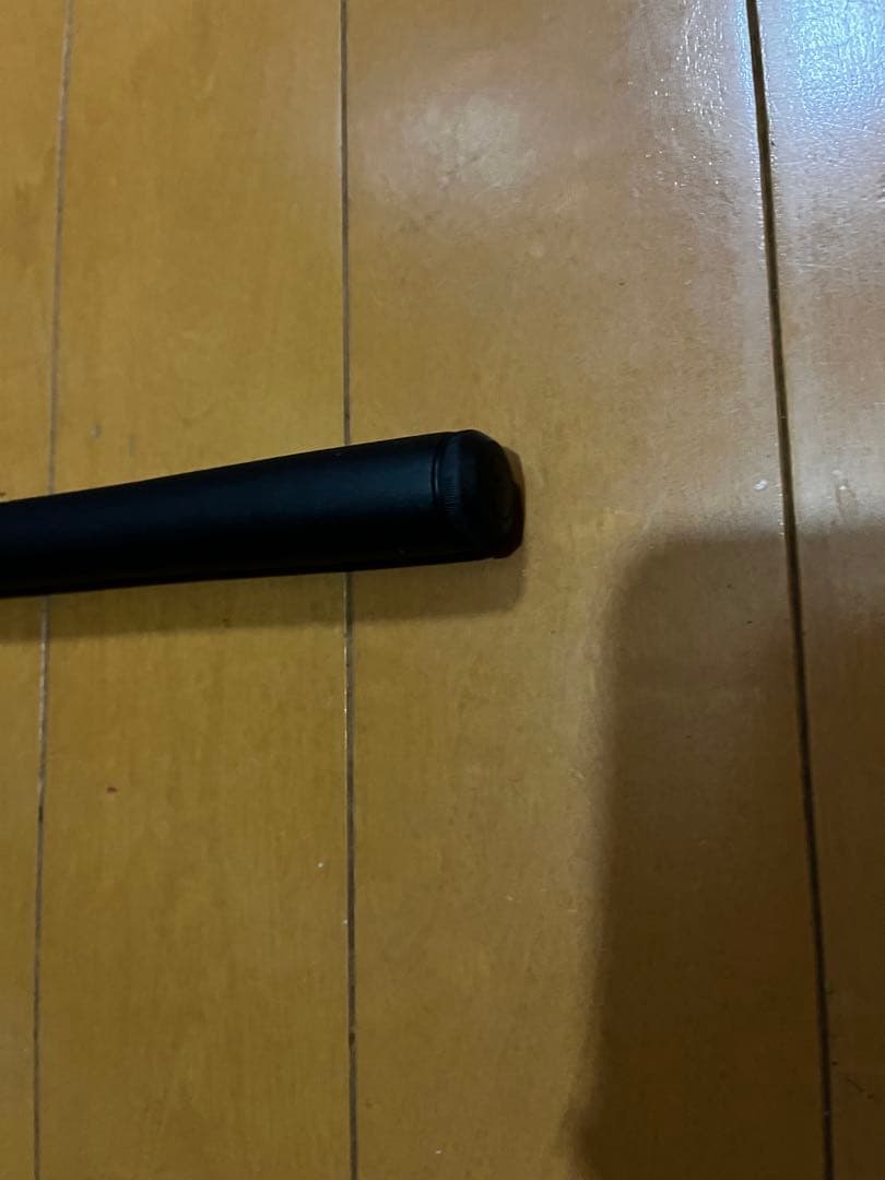 ダイワ リバティクラブ磯風 2-45.K