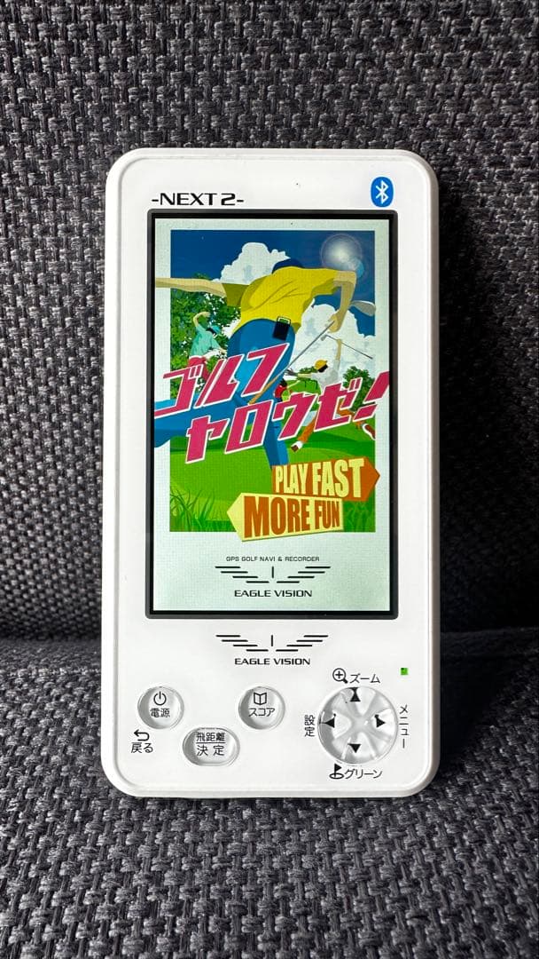 ゴルフ距離計　イーグルビジョンNEXT2 L