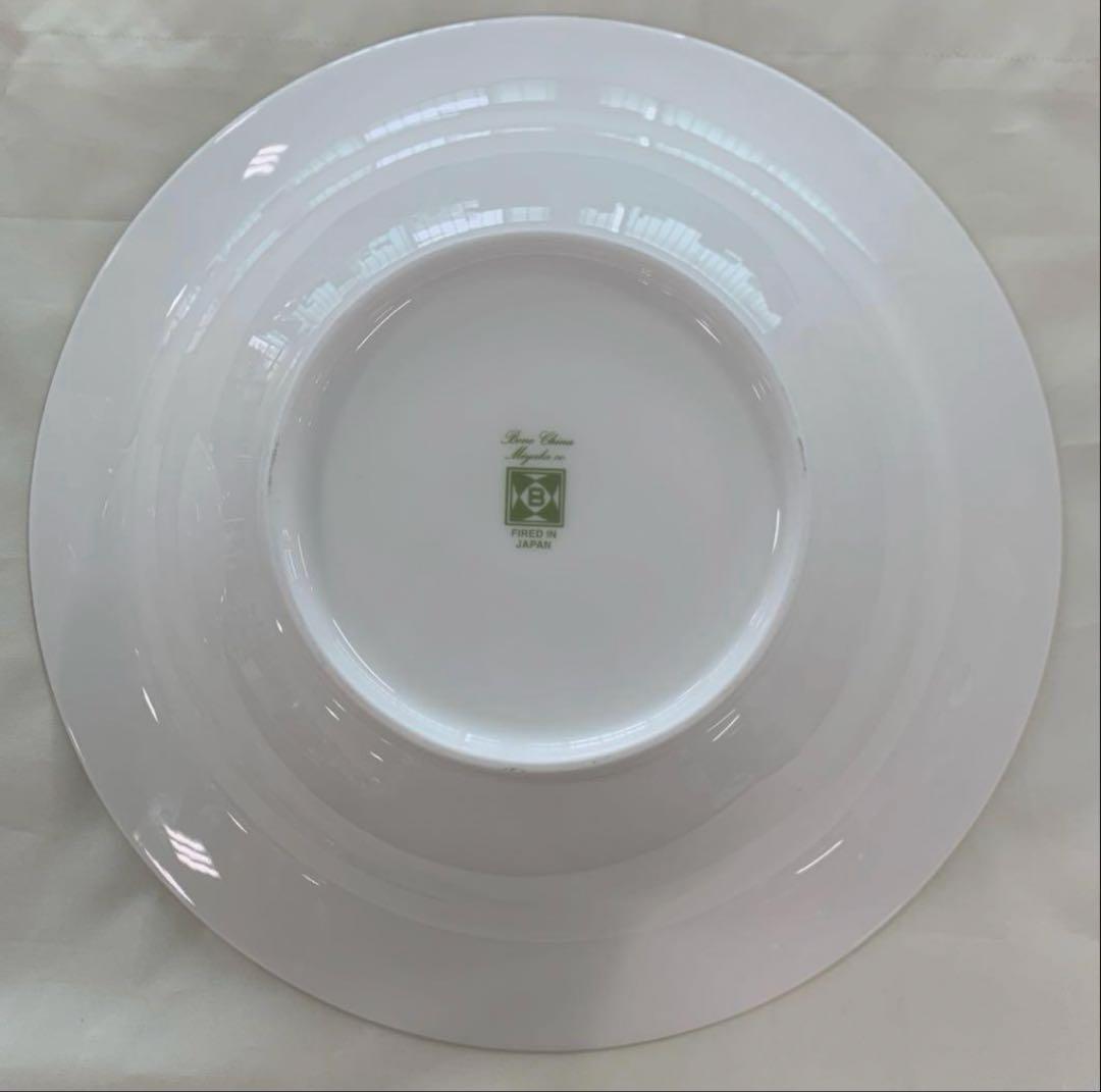 美濃焼 金彩唐草 金彩唐草 蓋付スープボール 30.5×21cm