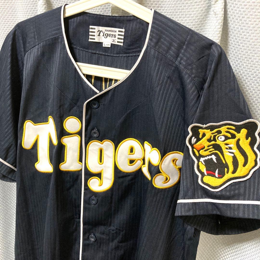 阪神タイガースユニフォーム #19 藤浪晋太郎　L
