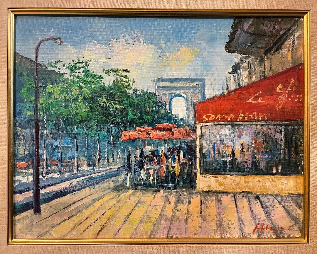 「真作」広瀬和之「シャンゼリゼ通り」風景画　油彩画　額装　サイン有り