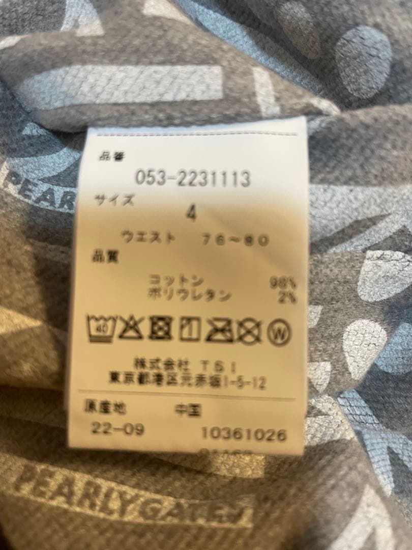 PEARLYGATES グレー幾何学模様パンツ　サイズ4