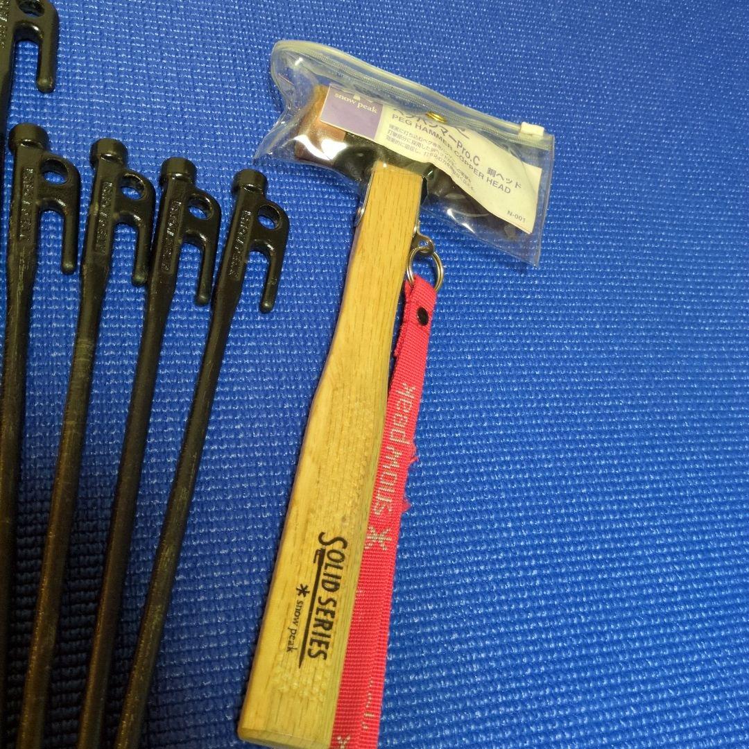 peakペグハンマーケースセット　スノーピーク