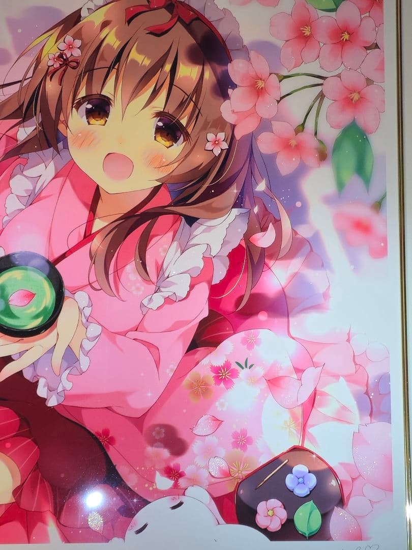 アールビバン 版画 ぱん ほっとひといき、いかがですか？ 保証書あり
