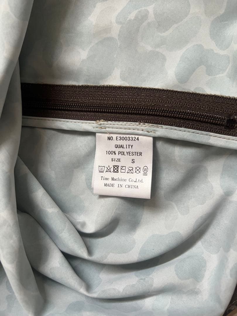 その他 Eldoreso Kiptum Parka