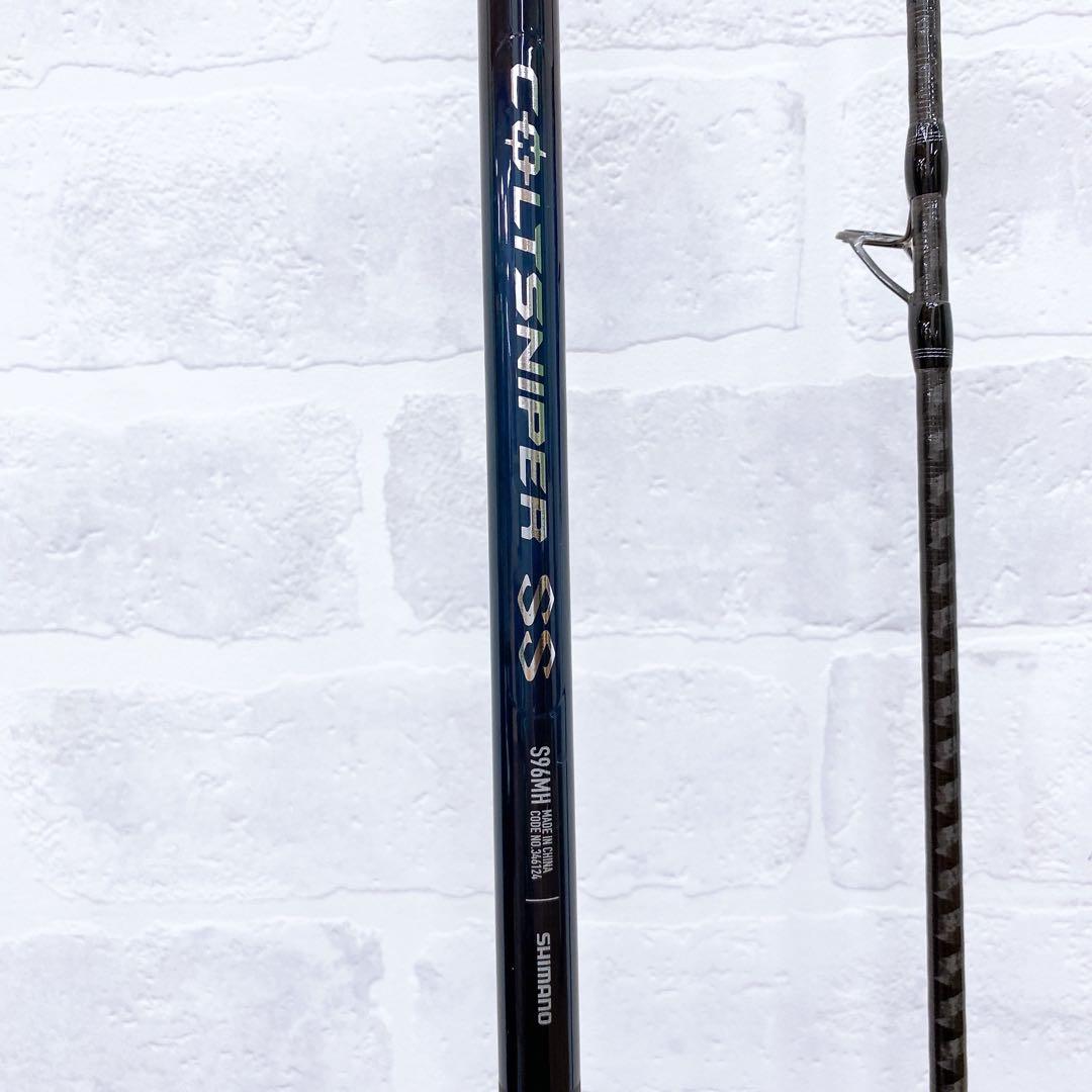 SHIMANO シマノ24コルトスナイパー SS S96MH