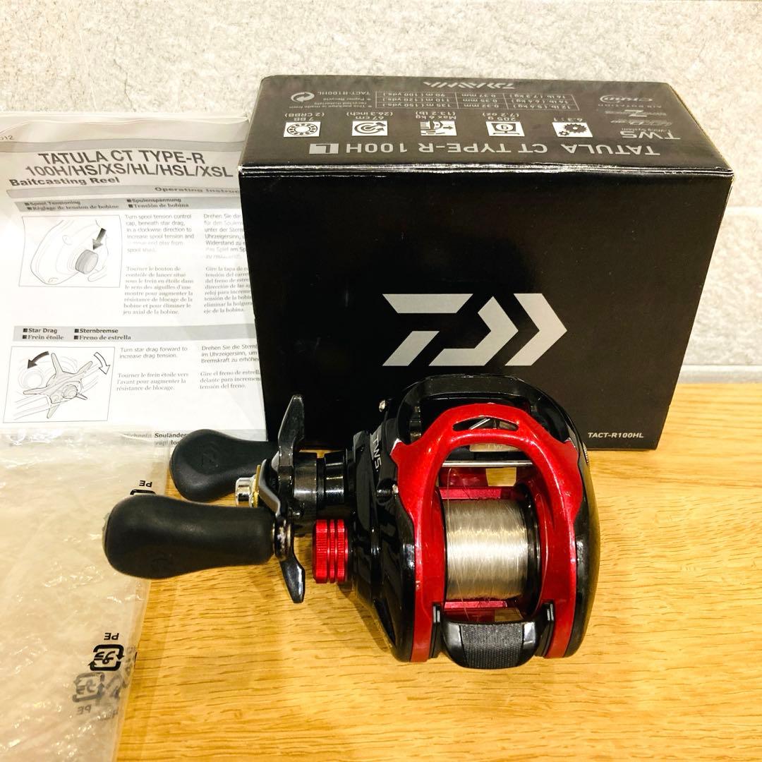 【DAIWA】ダイワ　タトゥーラTATULA CT TYPE-R 100H 左巻