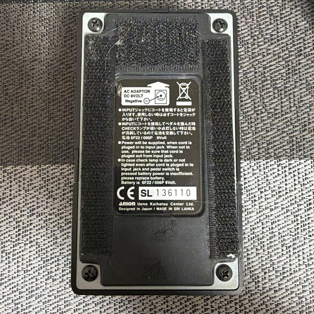ARION ステレオフェイザー SPH-1 箱 カタログ 説明書付き