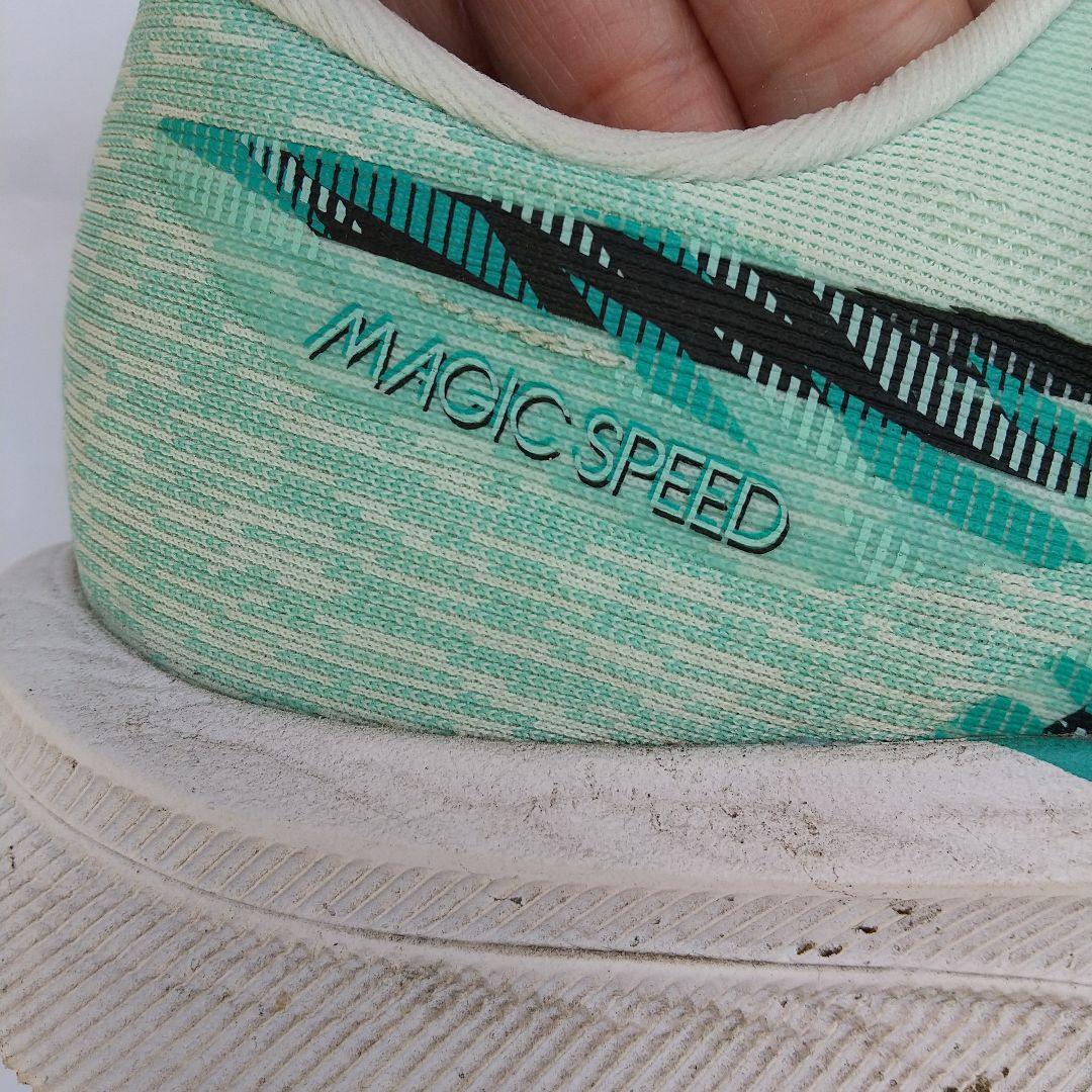 asics ランニングシューズ マジックスピード4