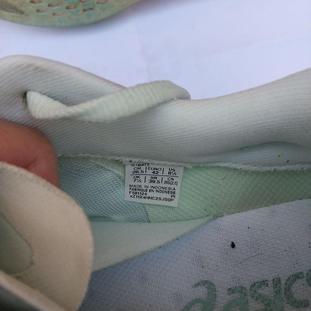 asics ランニングシューズ マジックスピード4