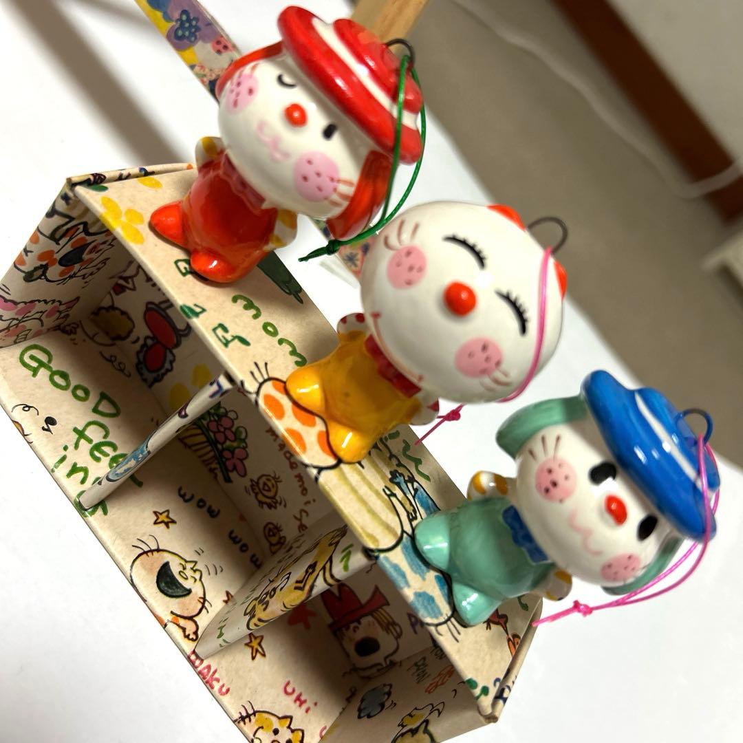 水森亜土★マスコット3コセット ⬆️