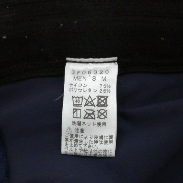 C3fit　タイツ　メンズ　M