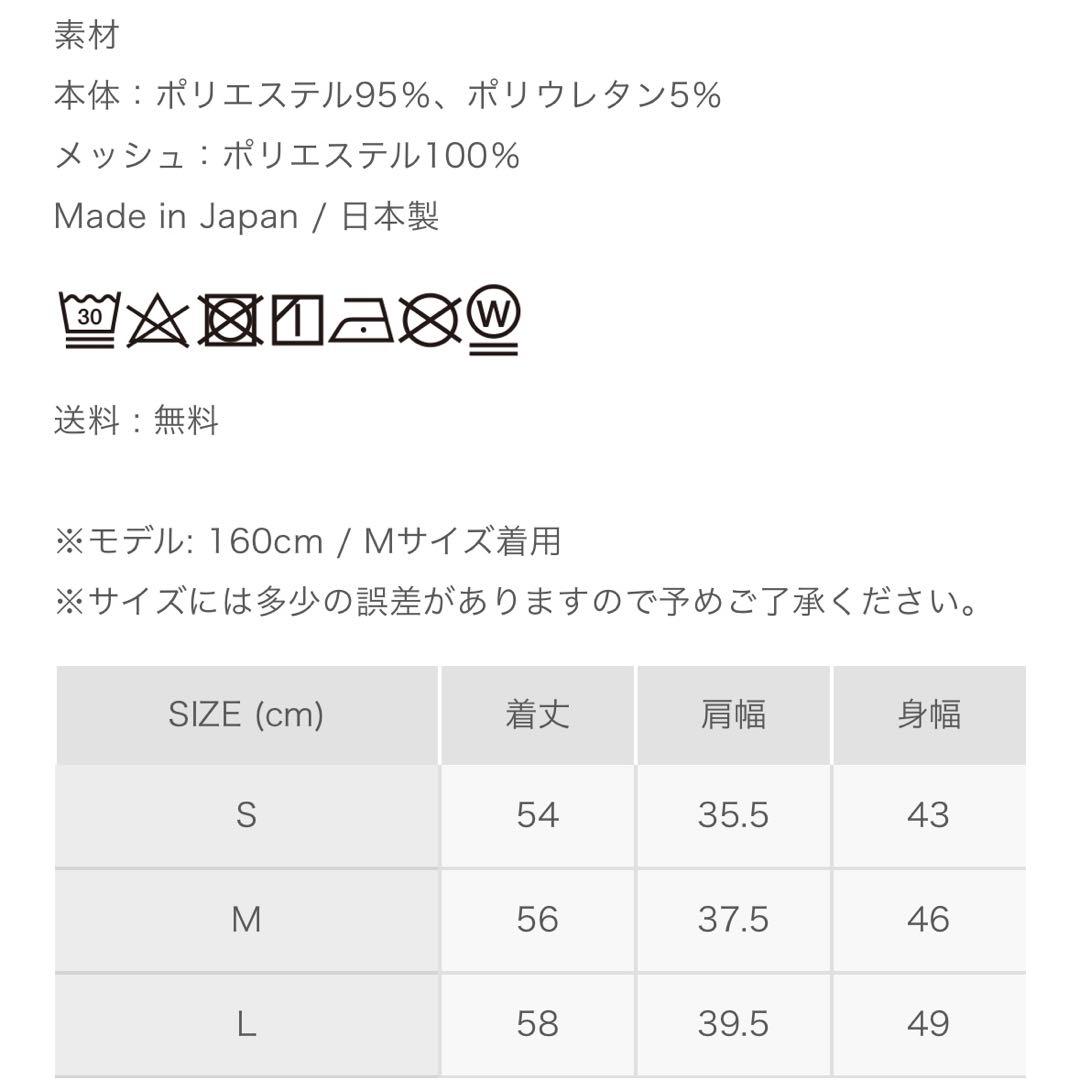 8YARDS ハチヤーズ ノースリーブパーカー ゴルフウェア ホワイト