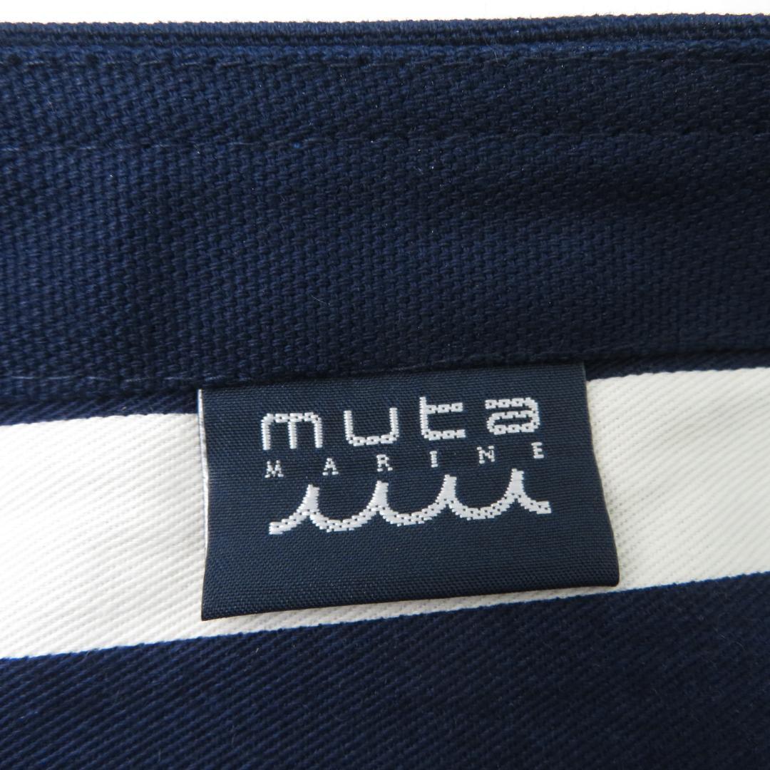 【美品】MUTA MARINE ムータマリン カートバッグ [M7508]