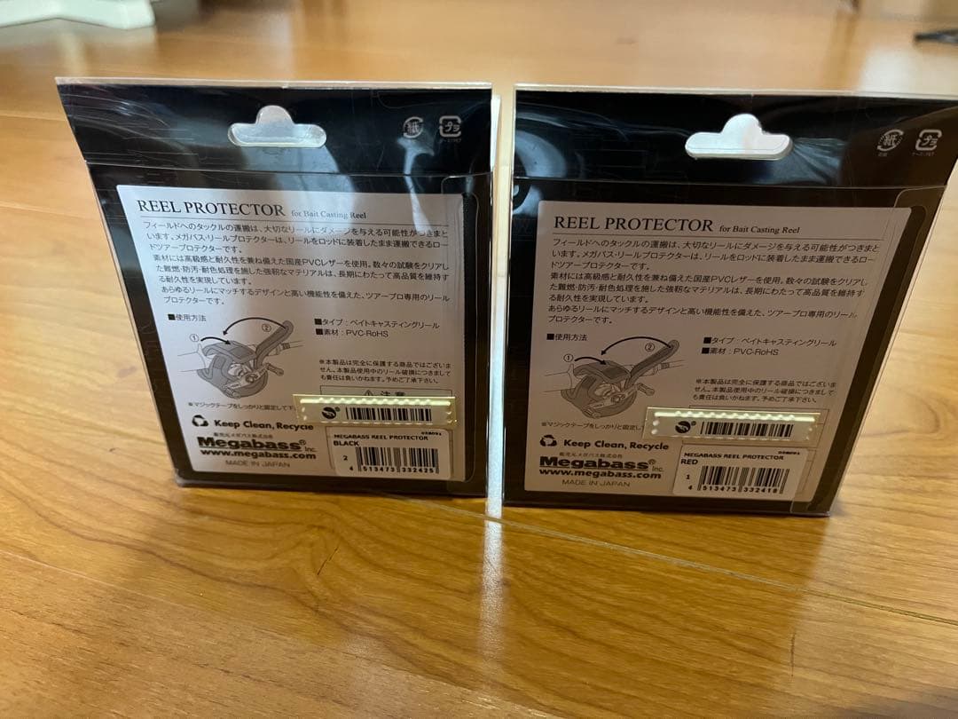 【新品未使用】メガバス　リールプロテクター　レッド&ブラック