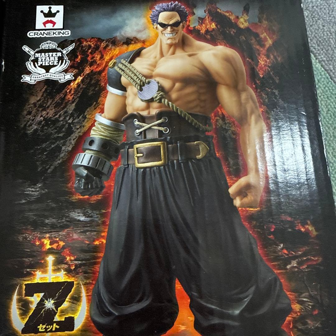 最終価格　ONE PIECE フィギュアセット ⑩