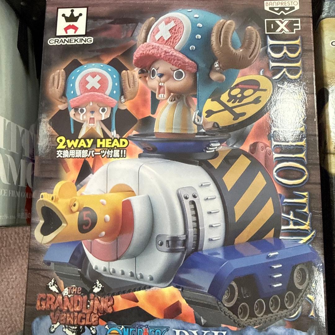 最終価格　ONE PIECE フィギュアセット ⑩