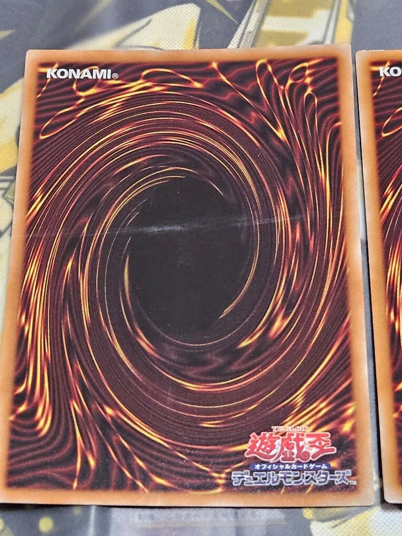 日版 ティマイオスの眼光 プリズマ プリシク