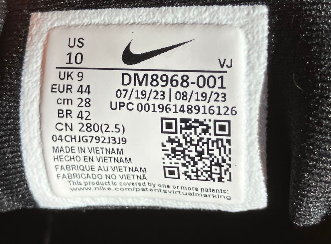 Nike Zoom FLY 5 ランニングシューズ 28cm