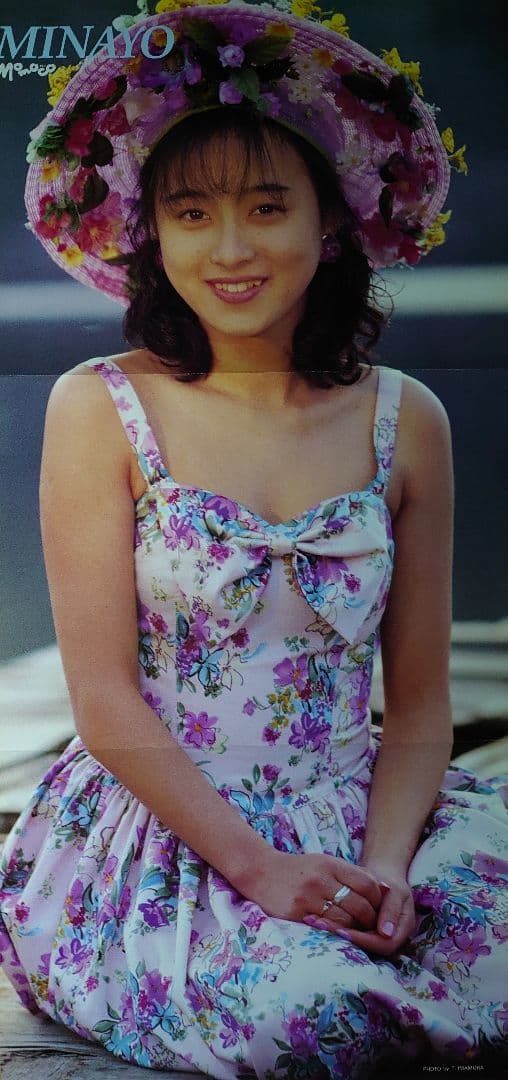 おニャン子クラブ　渡辺美奈代　超大量　240P ファイル　4冊　1986年〜