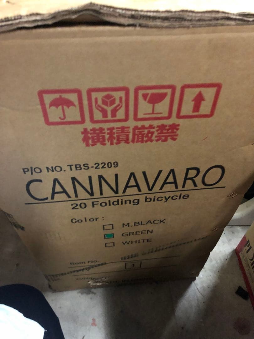 折りたたみ自転車 Cannavaro カンナバーロ