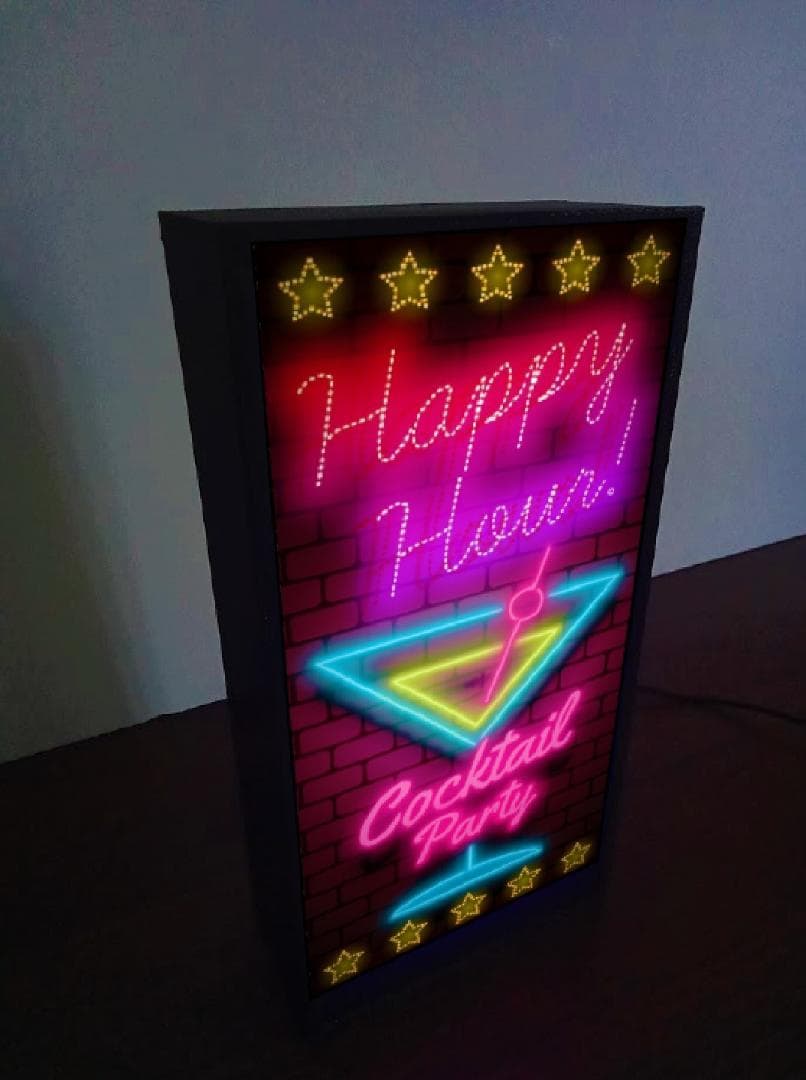 ハッピーアワー カクテル バー パブ カフェ 看板 置物 雑貨 ライトBOX