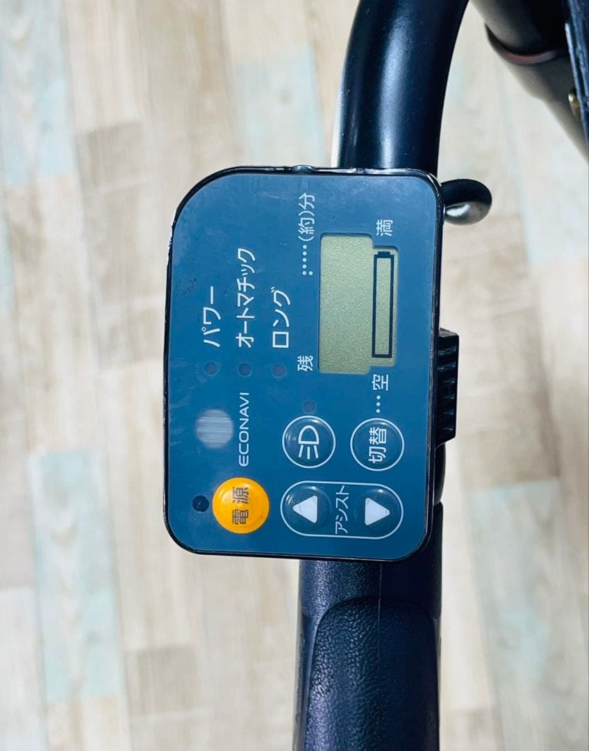 超特価！ギュット⭐️パナソニック子供乗せ電動アシスト自転車Y2737