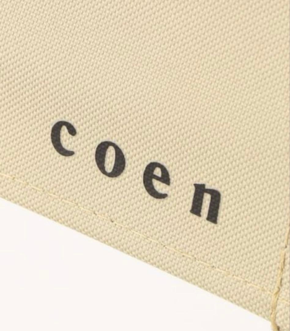 coen コーエンドーム型テント コンパクト　ピクニックチェア3点　ベージュ