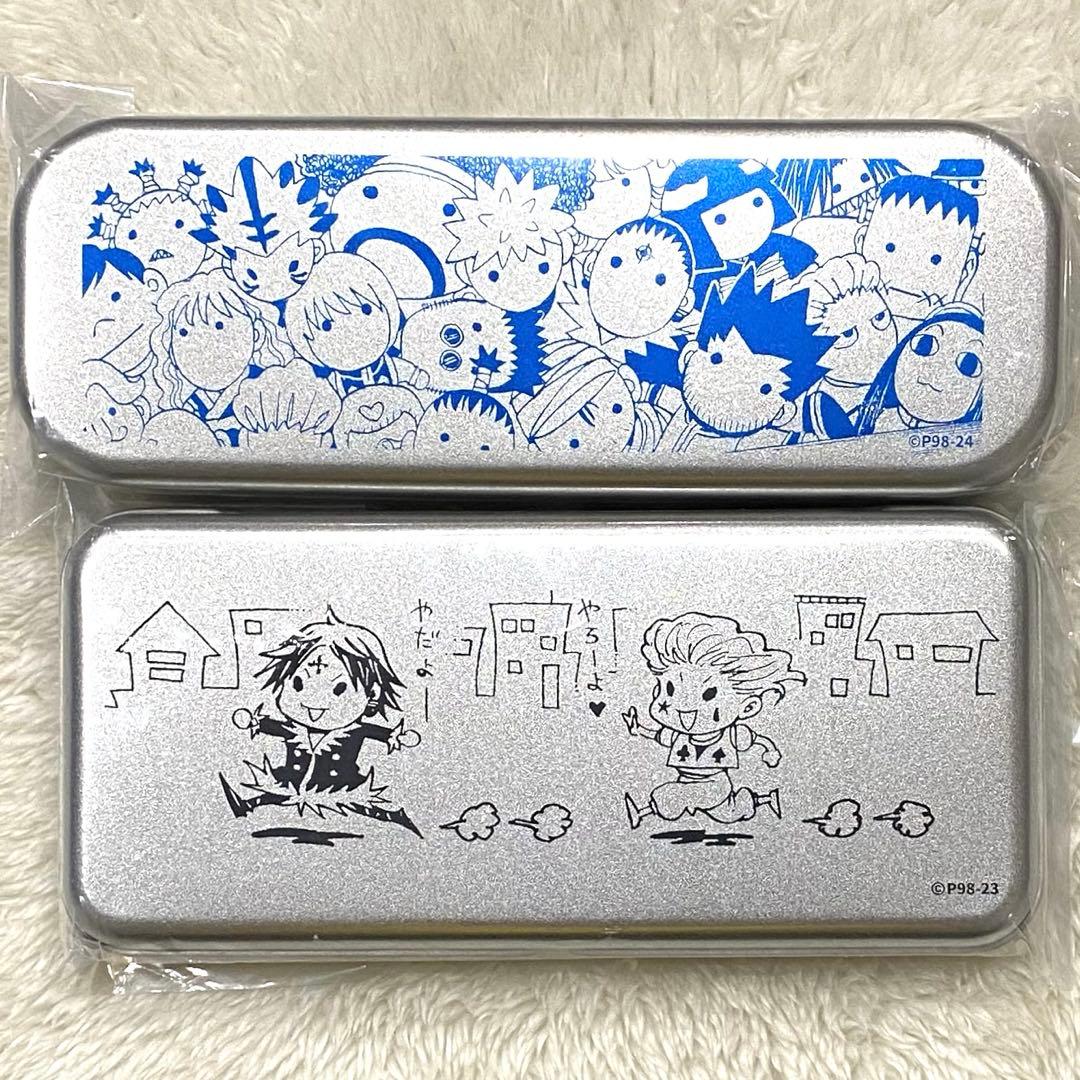 HUNTER×HUNTER ハンターハンター ブリキ缶ペンケース 2個セット
