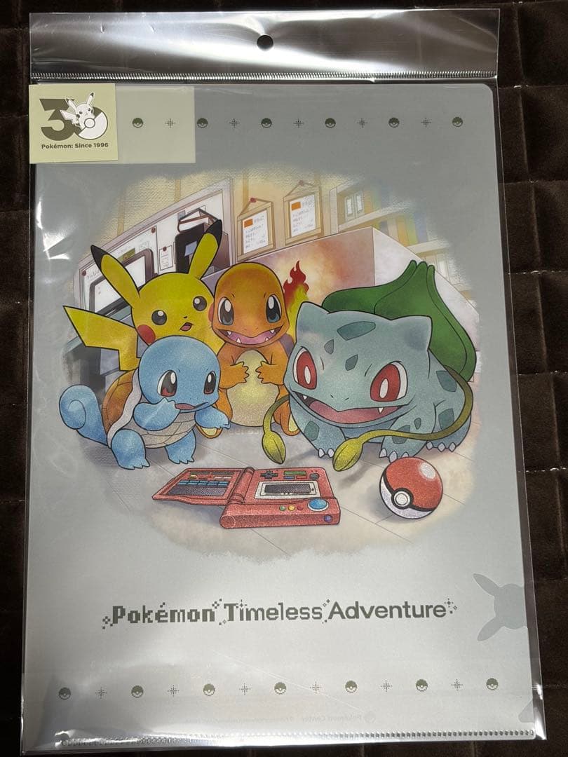 Pokémon Timeless Adventure 5-piece set