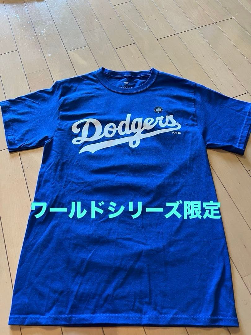 日本未発売　大谷OHTANI 17 ワールドシリーズ2024Tシャツ Sサイズ