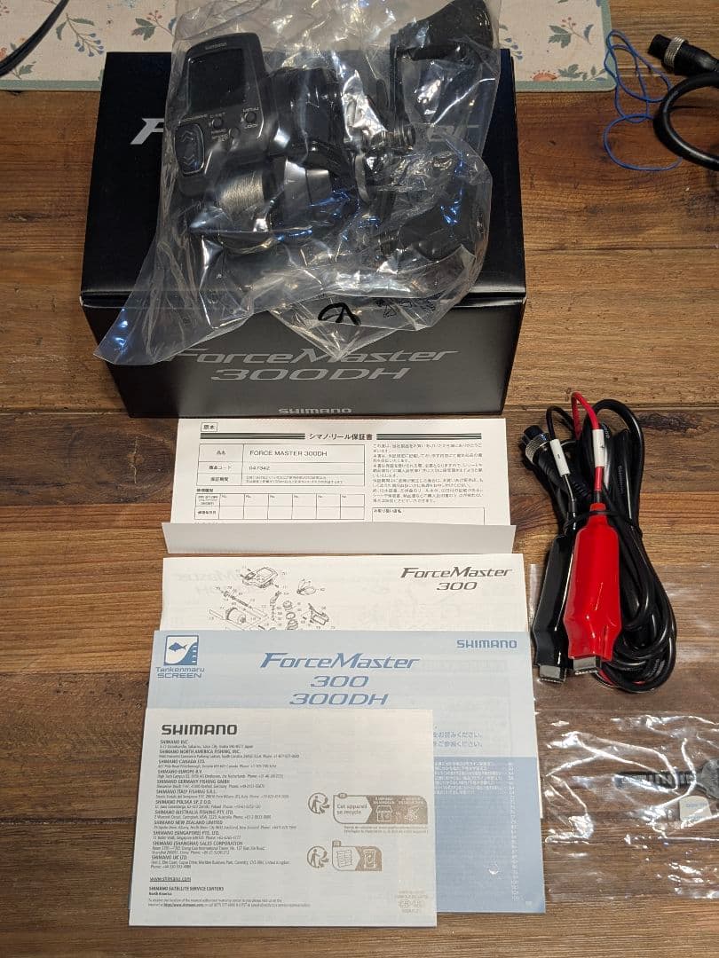 25 ForceMaster 300 DH 25フォースマスター300