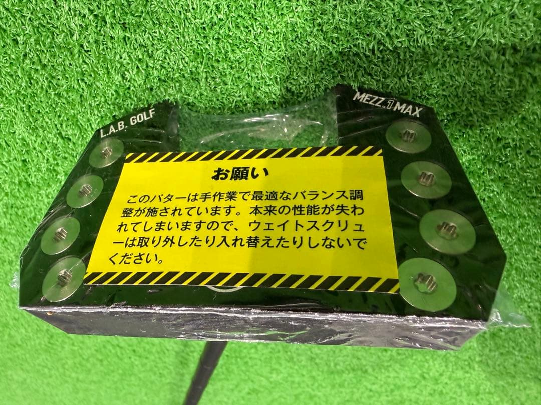 新品　L.A.B. GOLF MEZZ.1 MAX パター34インチ
