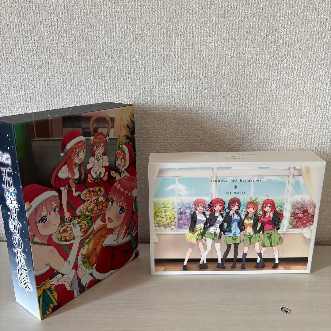 五等分の花嫁全巻セット＋グッズセット