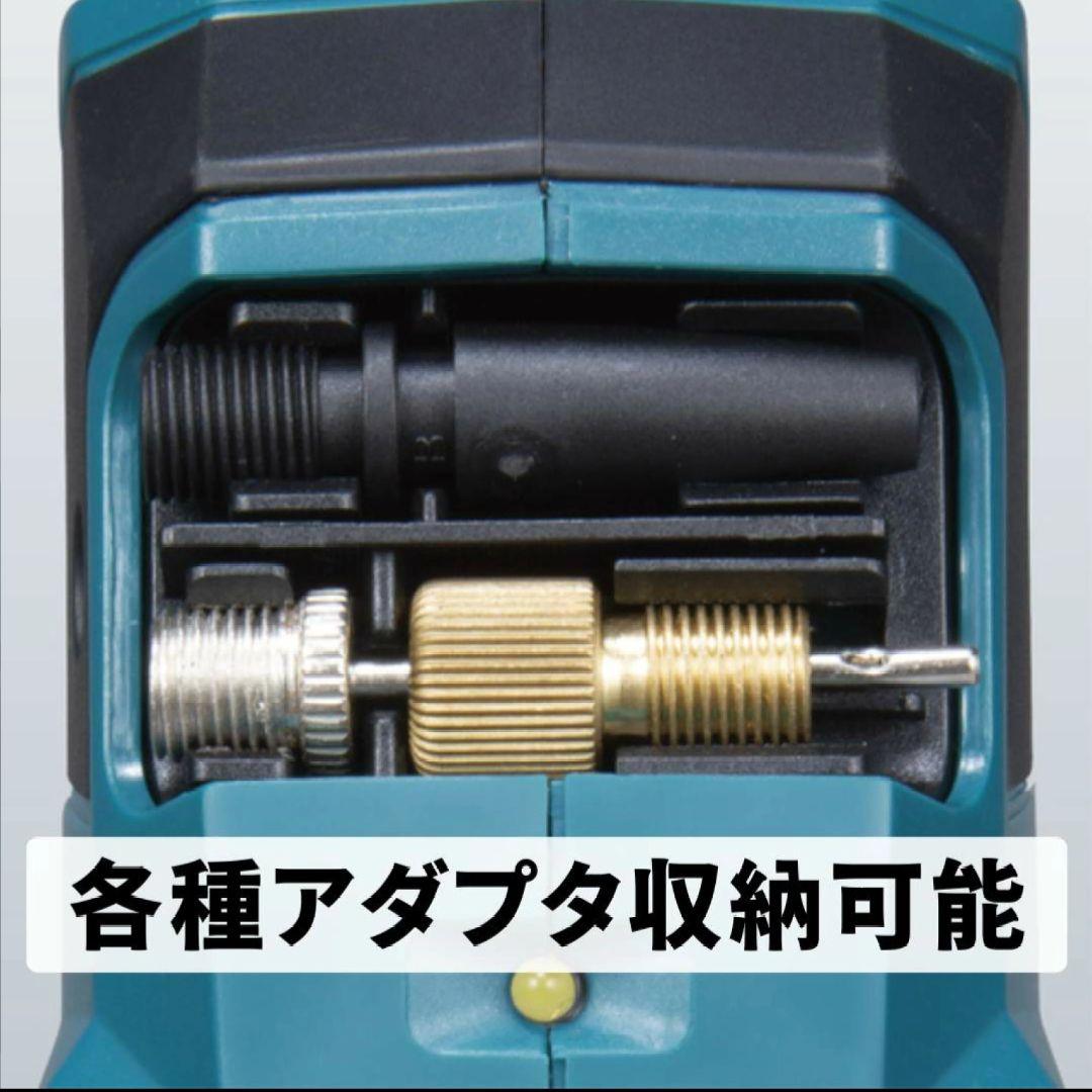 《新品》makita充電式空気入れ　MP100DZ 本体のみ！