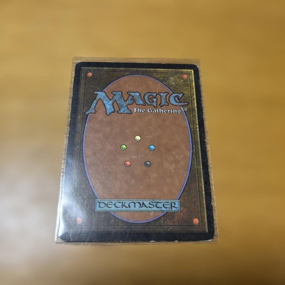 むさぼり喰うストロサス　foil