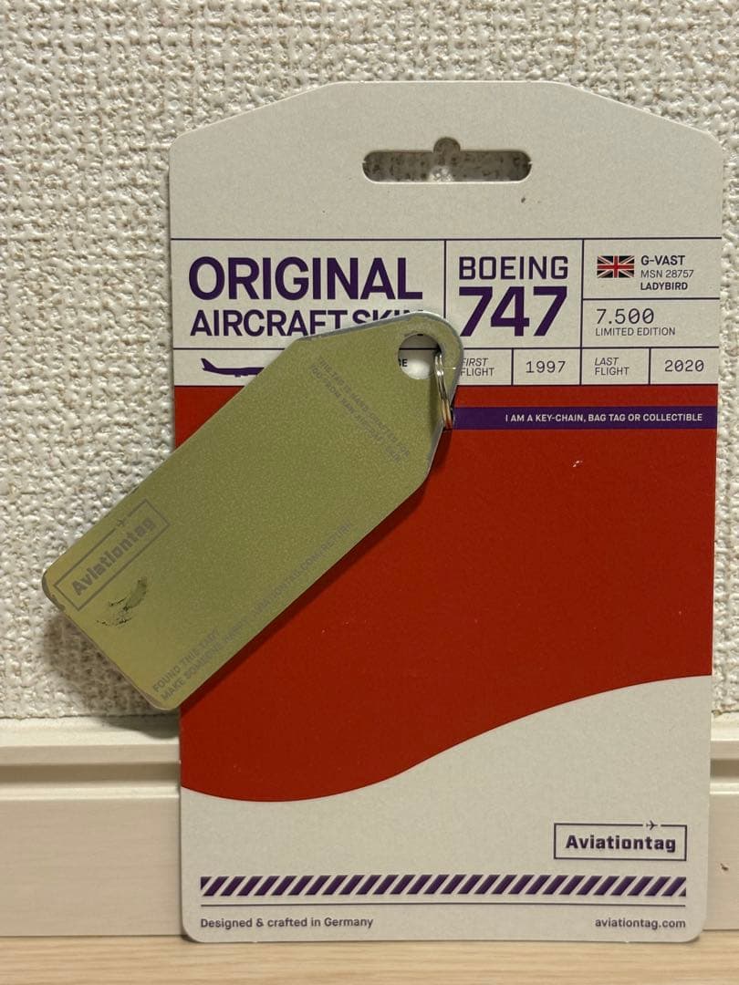 Aviationtag ヴァージン航空 B747 LADYBIRD