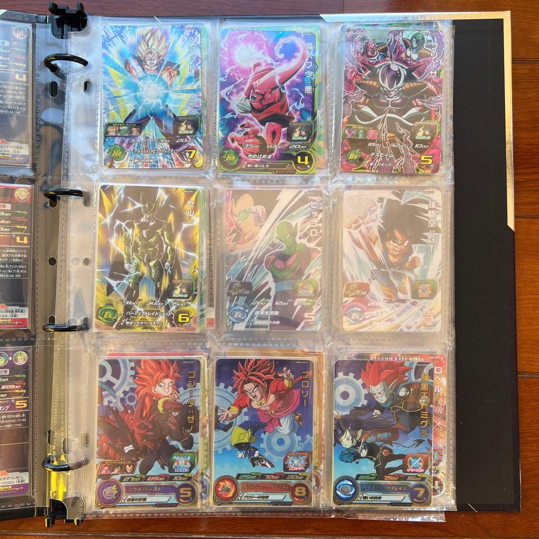 ドラゴンボールヒーローズ CP まとめ売り バインダー付き