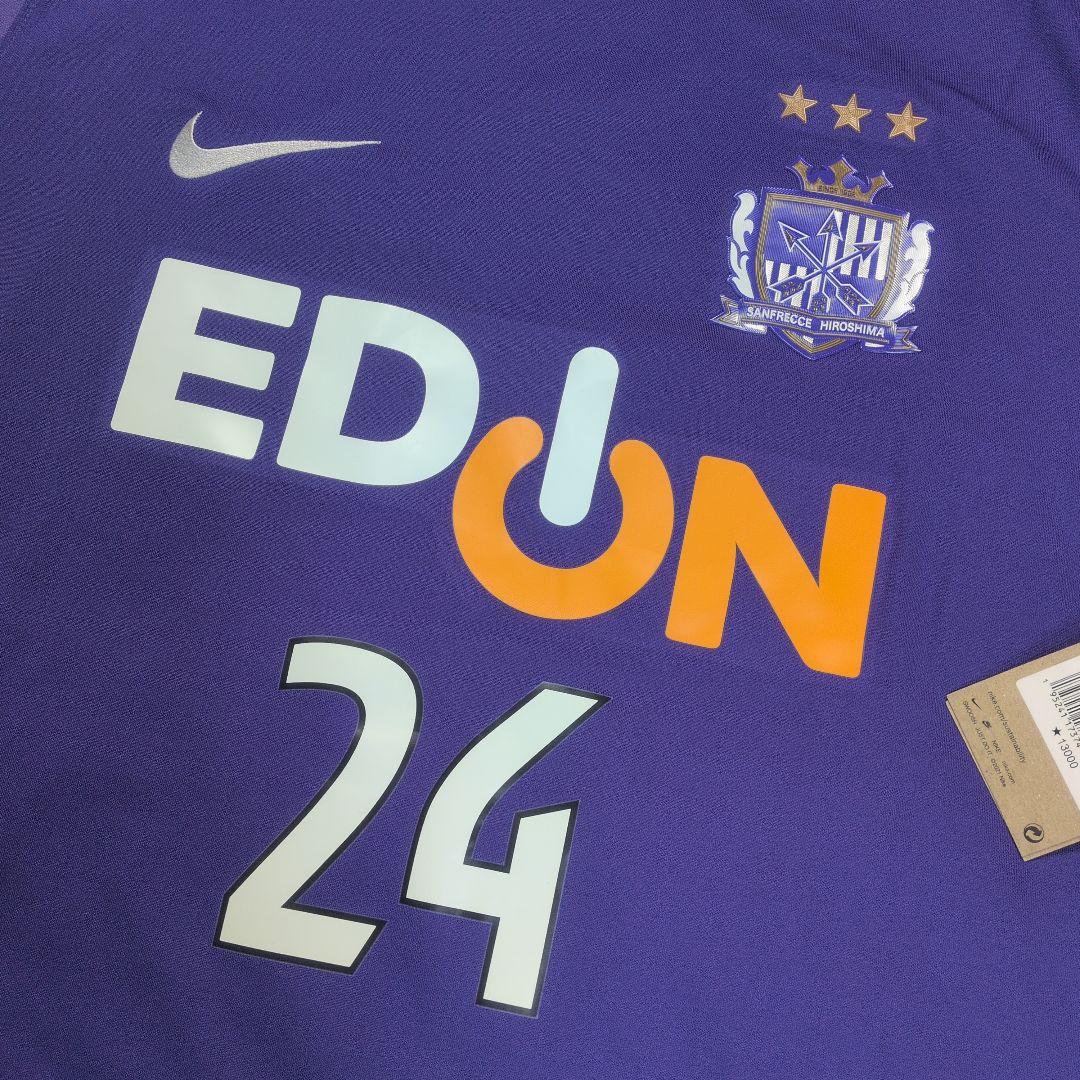 【タグ付き✨NIKE✨2XL】サンフレッチェ広島 ユニフォーム 2022年 24